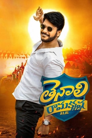 Tenali Ramakrishna BA.BL (2019) (Hindi -Tamil) Dual Audio 720p UnCut HDRip [1.3GB]